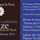 Premiazione 2013 – Firenze per le culture di Pace